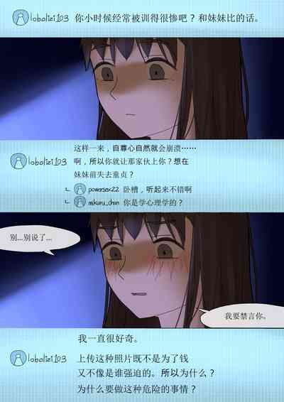 第37頁圖