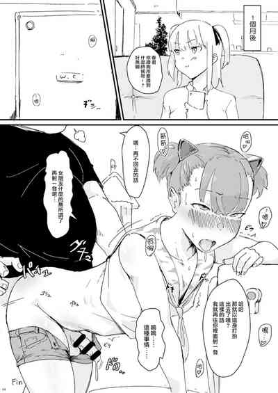 第45页图