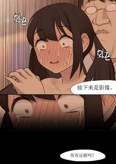 第25頁圖
