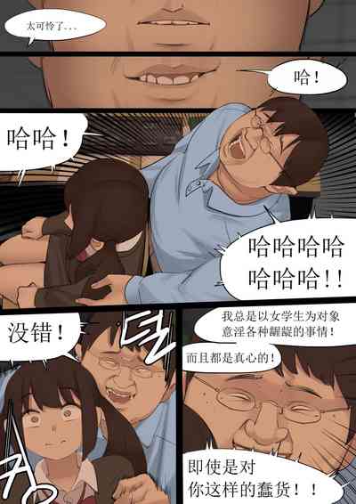 第29頁圖