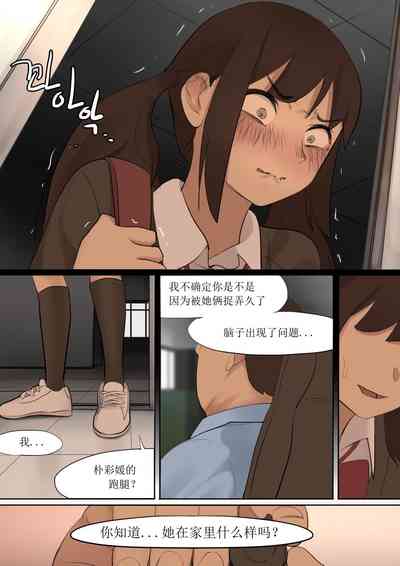 第33頁圖