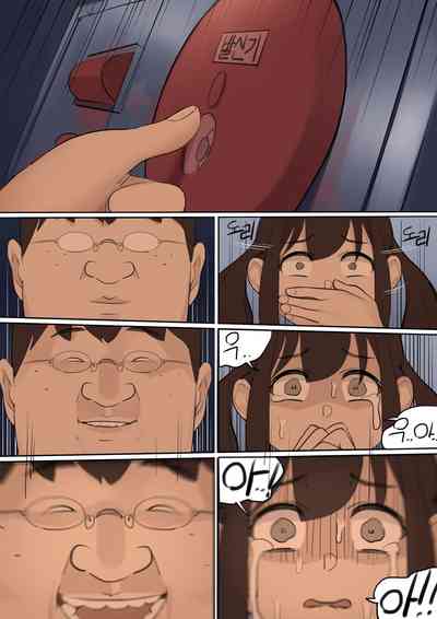 第53頁圖