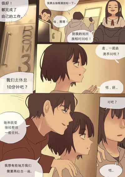 第21頁圖