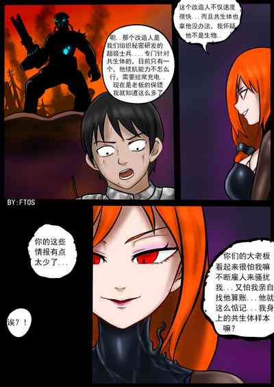 第17页图