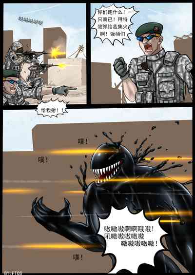第21页图
