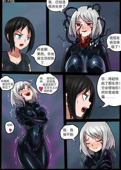 第25页图