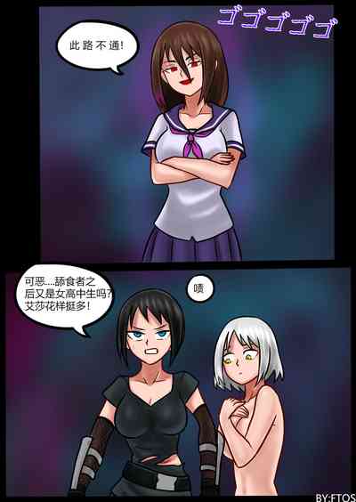 第33页图