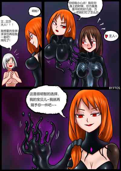 第37页图