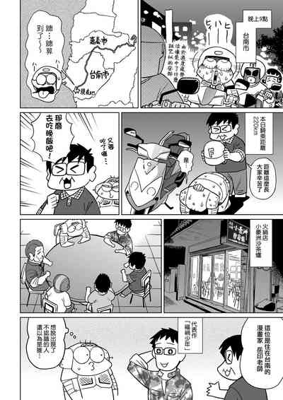 第125页图