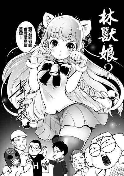 第161页图