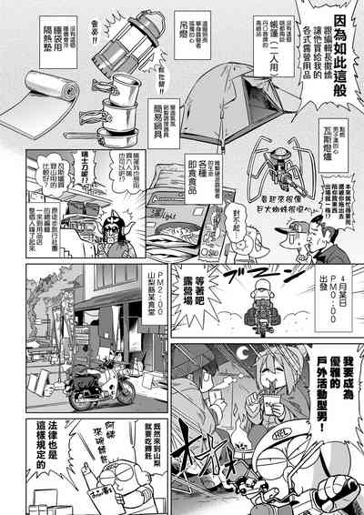 第57页图