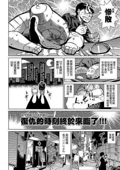 第65页图