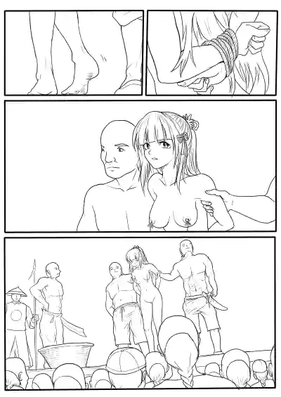 第125頁圖