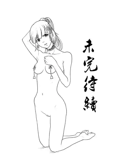 第145頁圖
