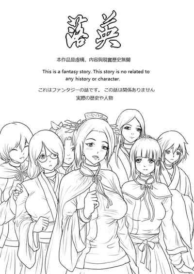 第1頁圖