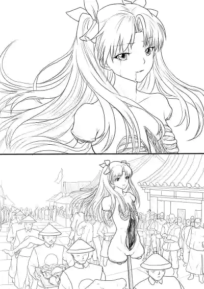 第305頁圖