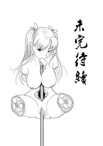 第309頁圖