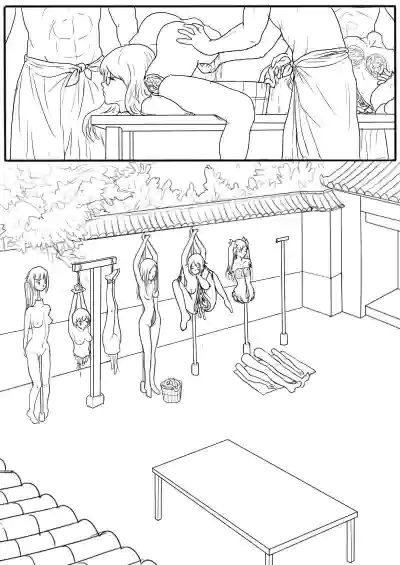 第357頁圖