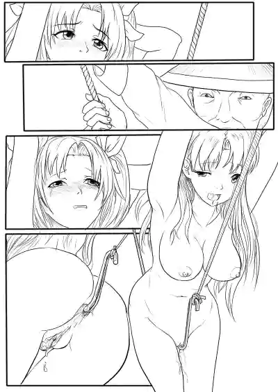 第81頁圖