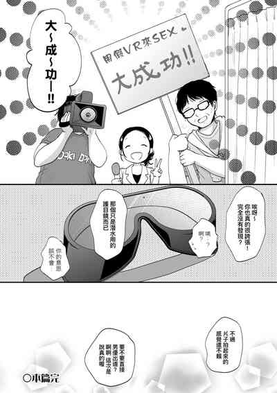 第113页图