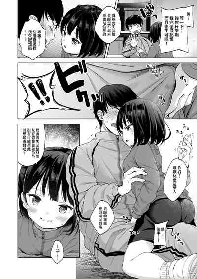 第137页图