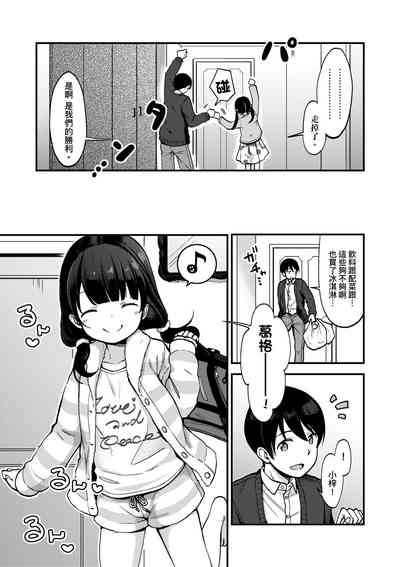 第153页图