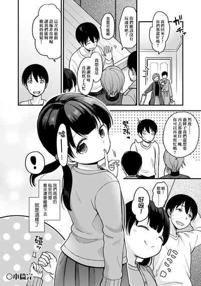 第177页图