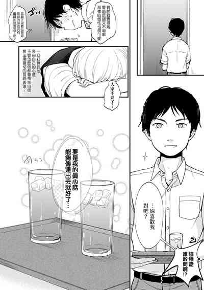 第17页图