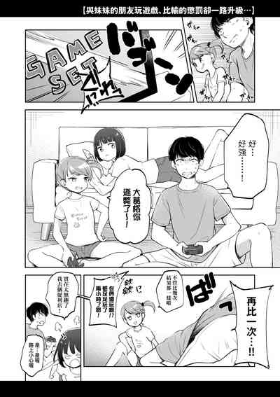 第181页图