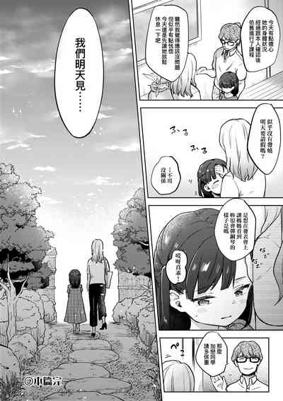 第205页图
