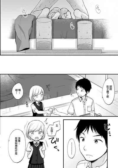 第33页图