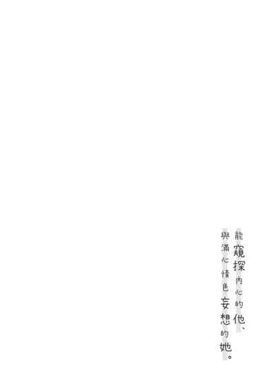 第37页图