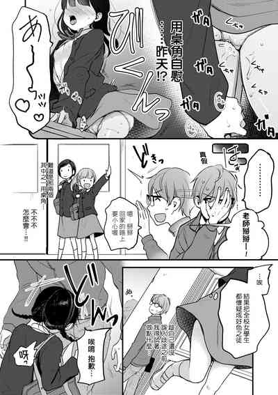 第41页图