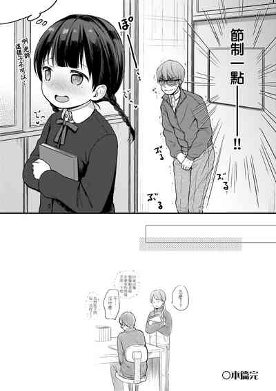第57页图