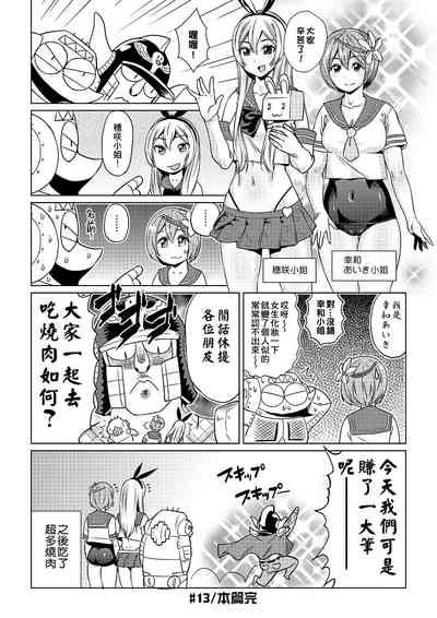 第105頁圖