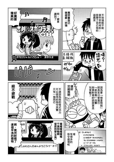 第117頁圖