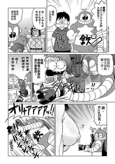 第125頁圖