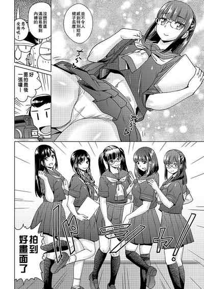 第129頁圖