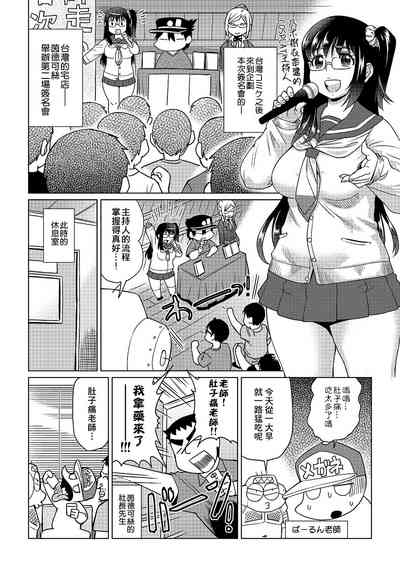 第153頁圖