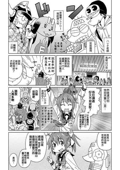 第169頁圖