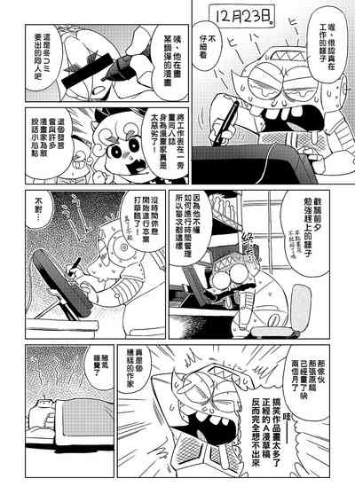 第177頁圖