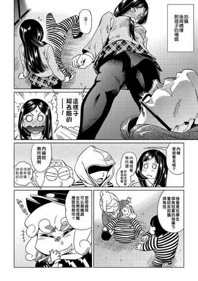 第181頁圖