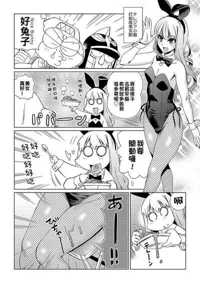 第193頁圖