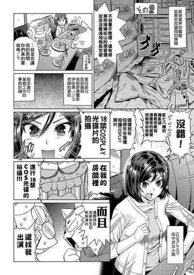 第201頁圖