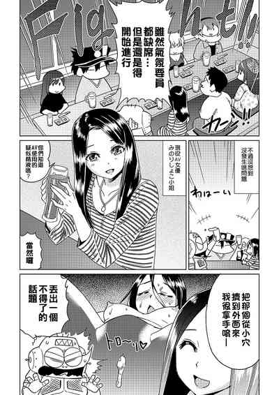 第217頁圖