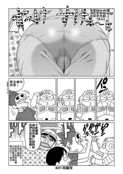 第221頁圖
