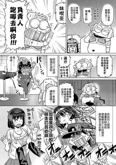 第25頁圖