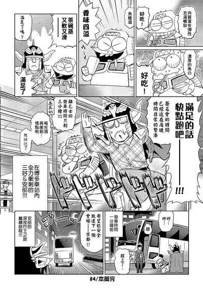 第37頁圖