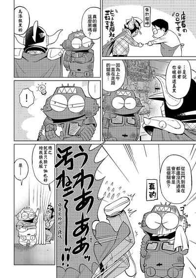 第41頁圖