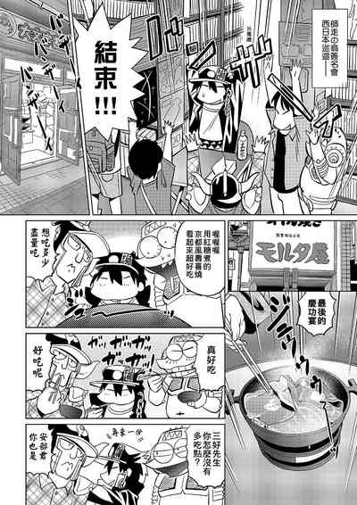 第45頁圖